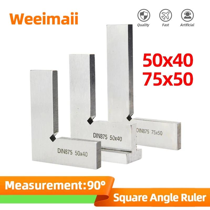 Square ÷   90   ݼ      50x4 0/75x50mm